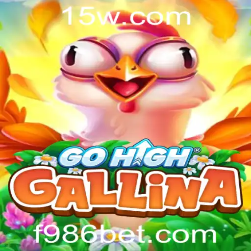Explorando o Mundo de GoHighGallina: Um Mergulho no Jogo de Estratégia do Momento